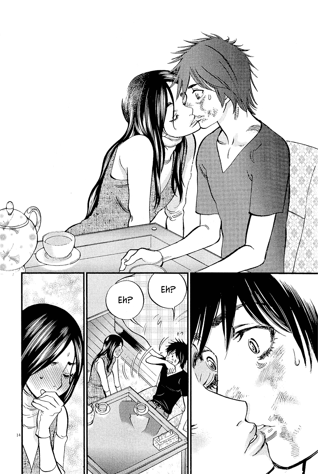 Kono S o, Mi yo! chapter 99 page 14