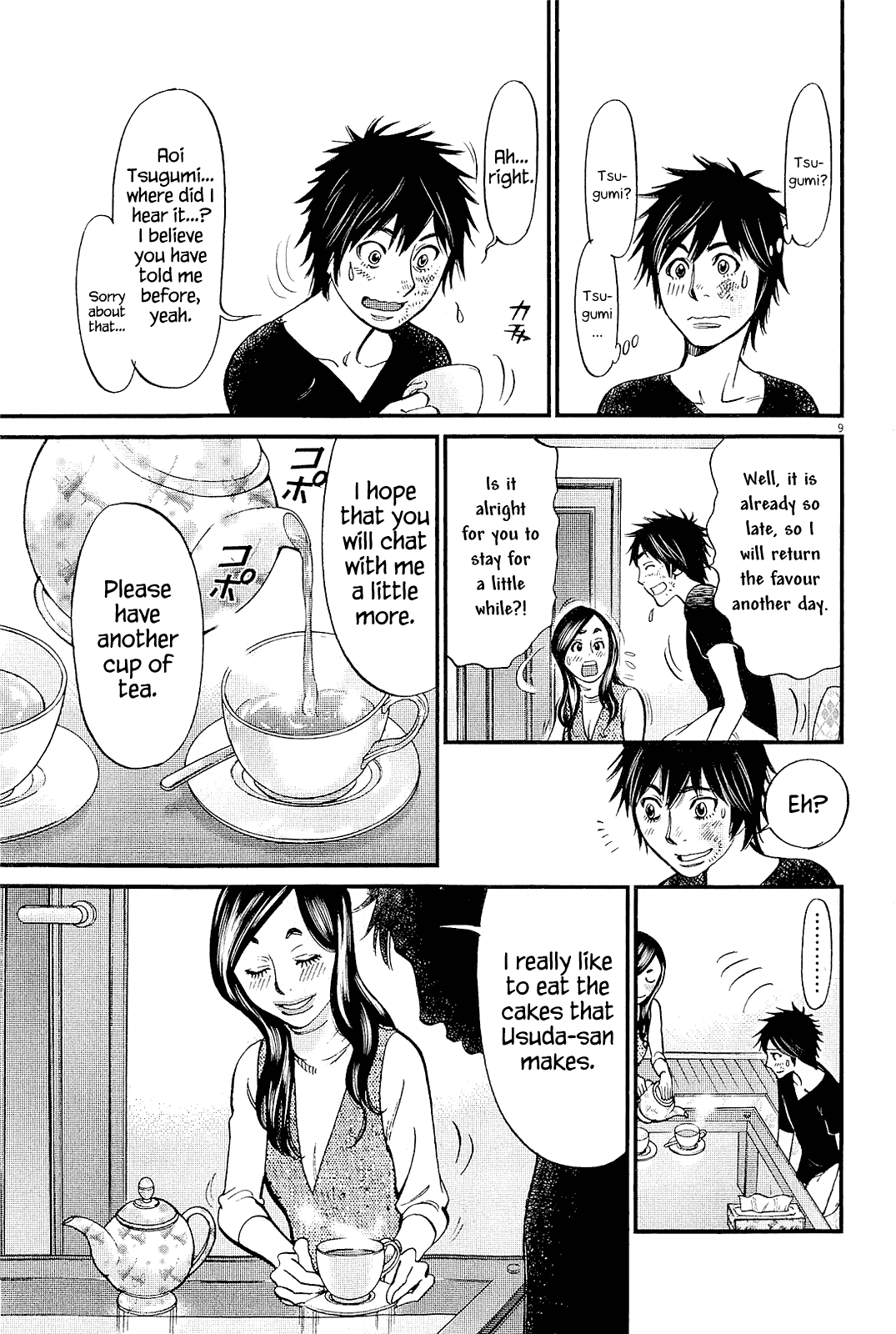 Kono S o, Mi yo! chapter 99 page 9