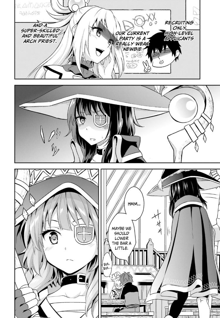 Kono Subarashii Sekai ni Bakuen wo! chapter 0 page 2