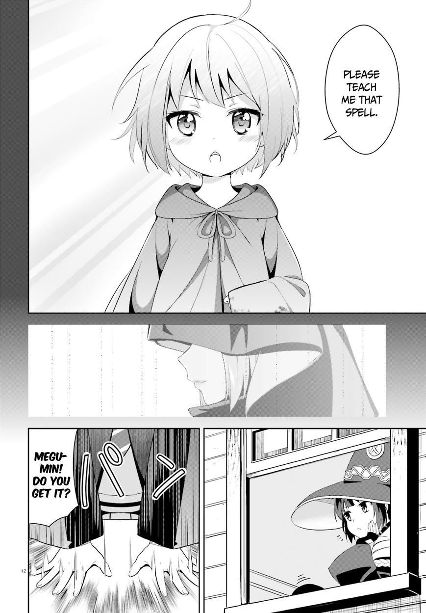 Kono Subarashii Sekai ni Bakuen wo! chapter 1 page 10