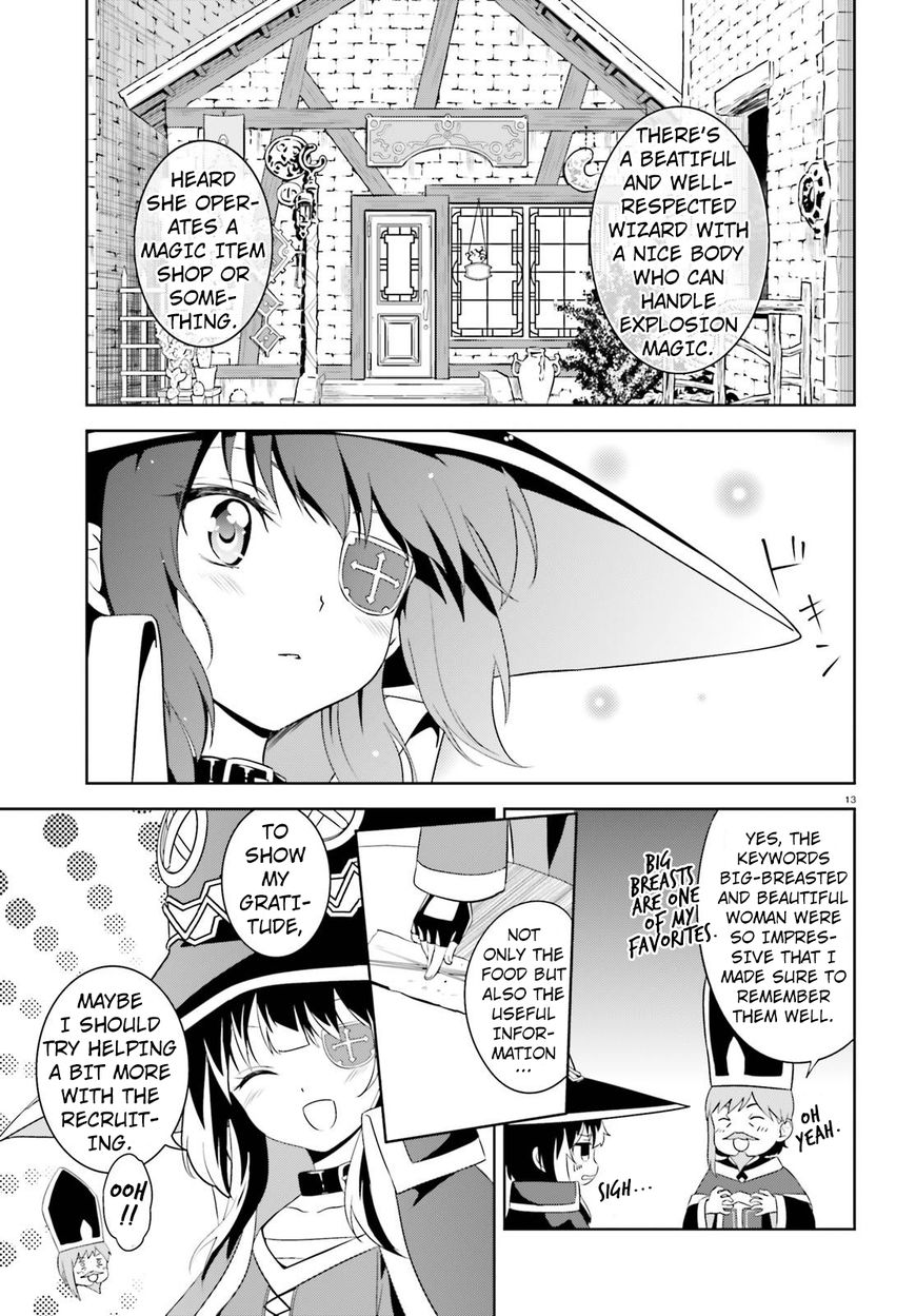 Kono Subarashii Sekai ni Bakuen wo! chapter 10 page 12