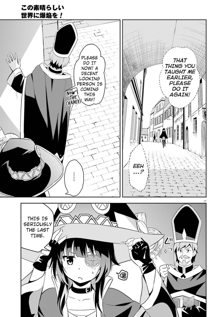 Kono Subarashii Sekai ni Bakuen wo! chapter 10 page 16