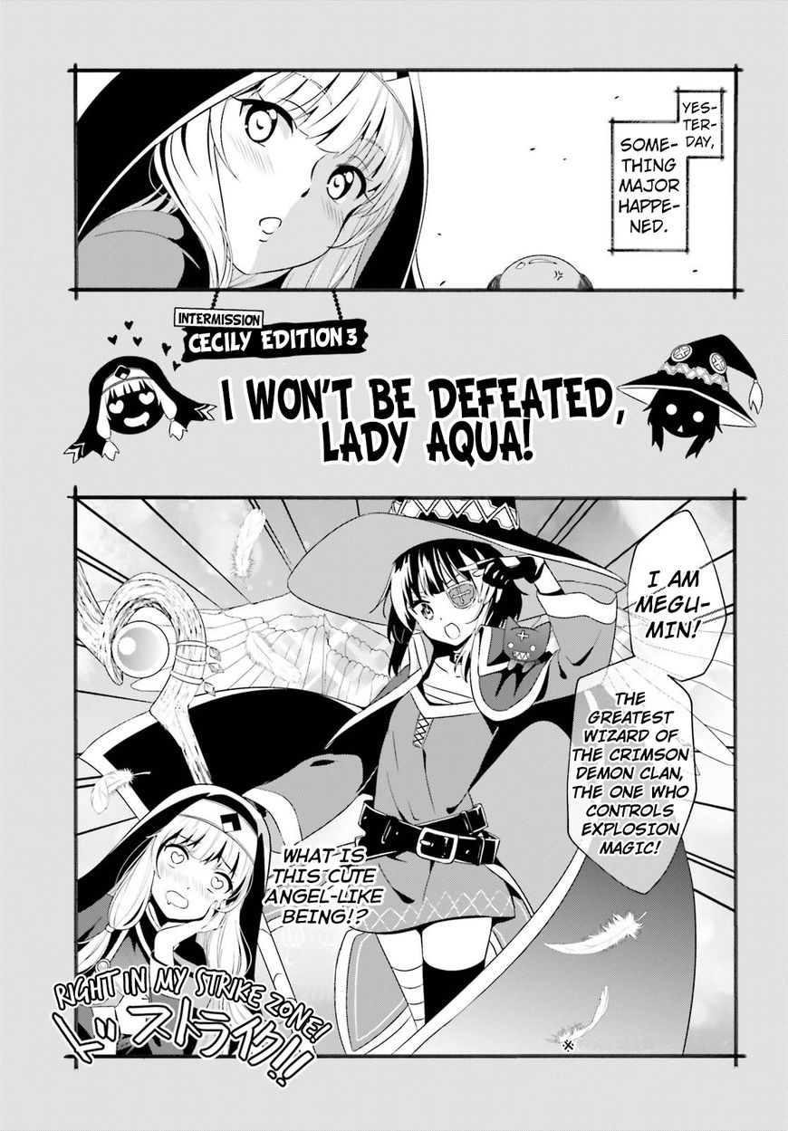 Kono Subarashii Sekai ni Bakuen wo! chapter 10 page 24