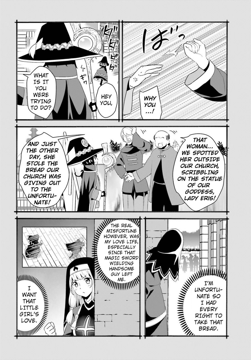 Kono Subarashii Sekai ni Bakuen wo! chapter 10 page 25