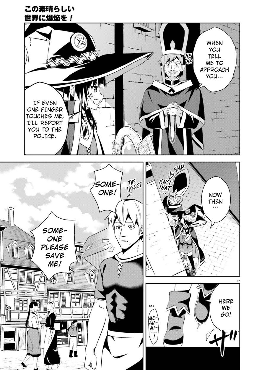 Kono Subarashii Sekai ni Bakuen wo! chapter 10 page 6