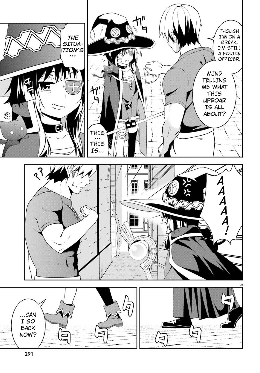 Kono Subarashii Sekai ni Bakuen wo! chapter 10 page 8