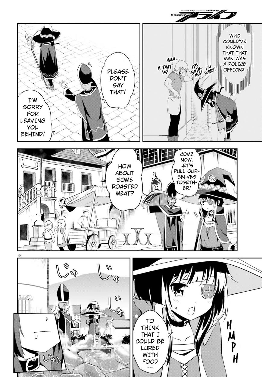 Kono Subarashii Sekai ni Bakuen wo! chapter 10 page 9