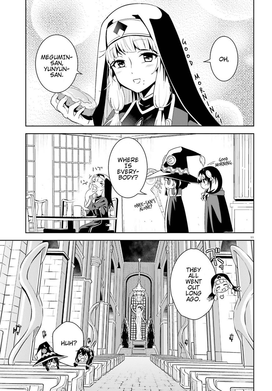 Kono Subarashii Sekai ni Bakuen wo! chapter 11 page 10