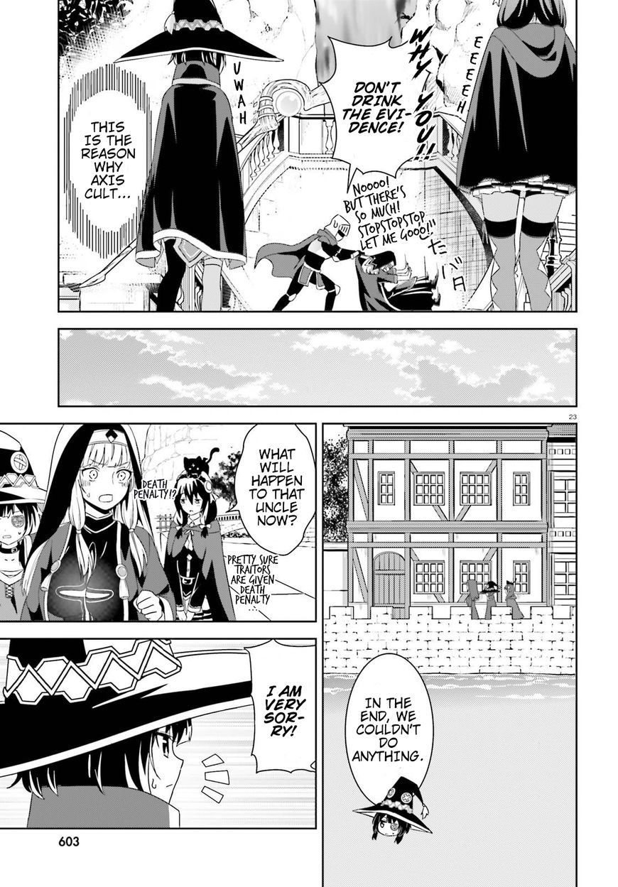 Kono Subarashii Sekai ni Bakuen wo! chapter 11 page 22