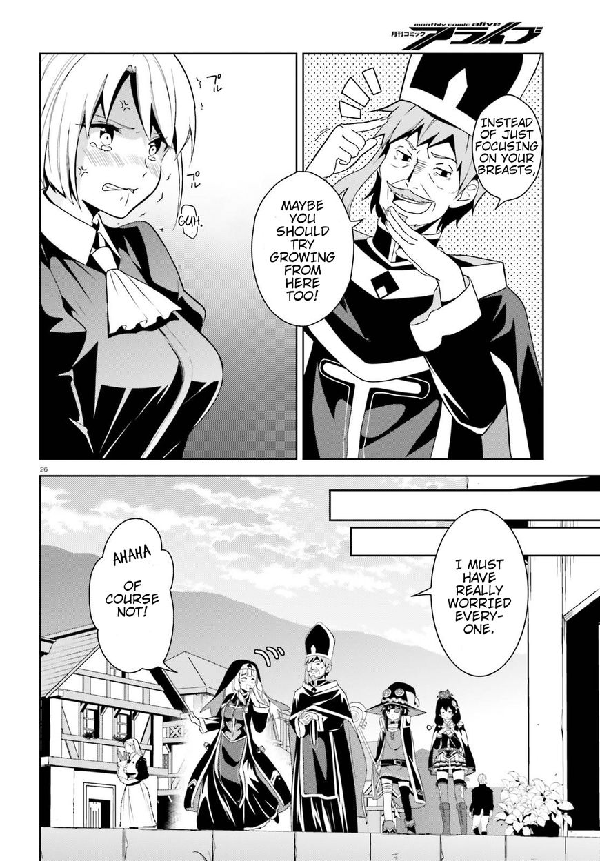 Kono Subarashii Sekai ni Bakuen wo! chapter 11 page 25