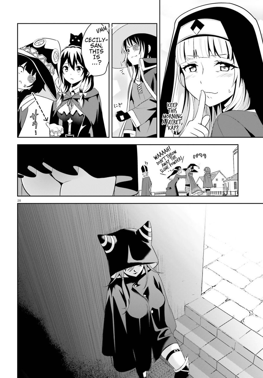 Kono Subarashii Sekai ni Bakuen wo! chapter 11 page 27