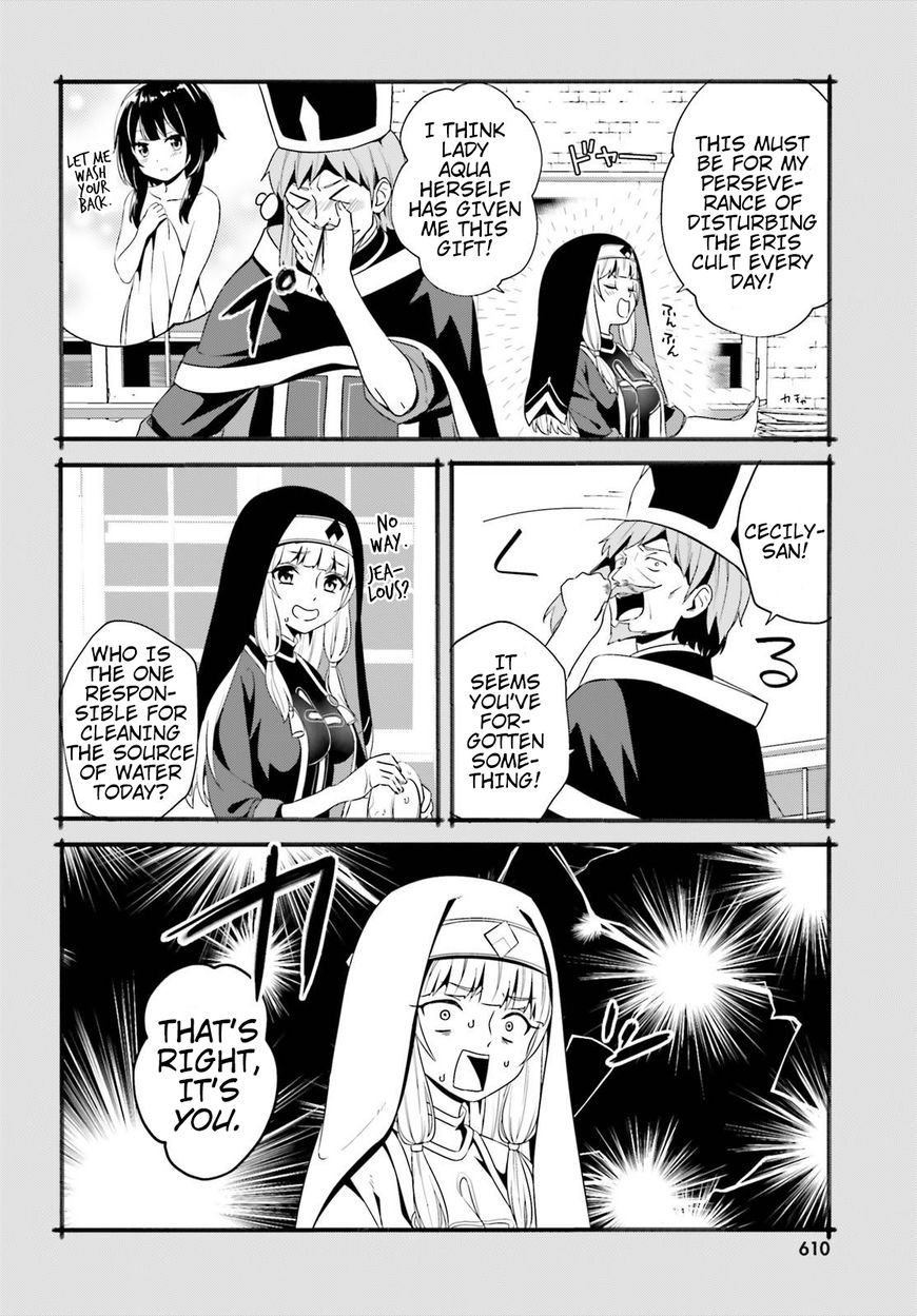Kono Subarashii Sekai ni Bakuen wo! chapter 11 page 29