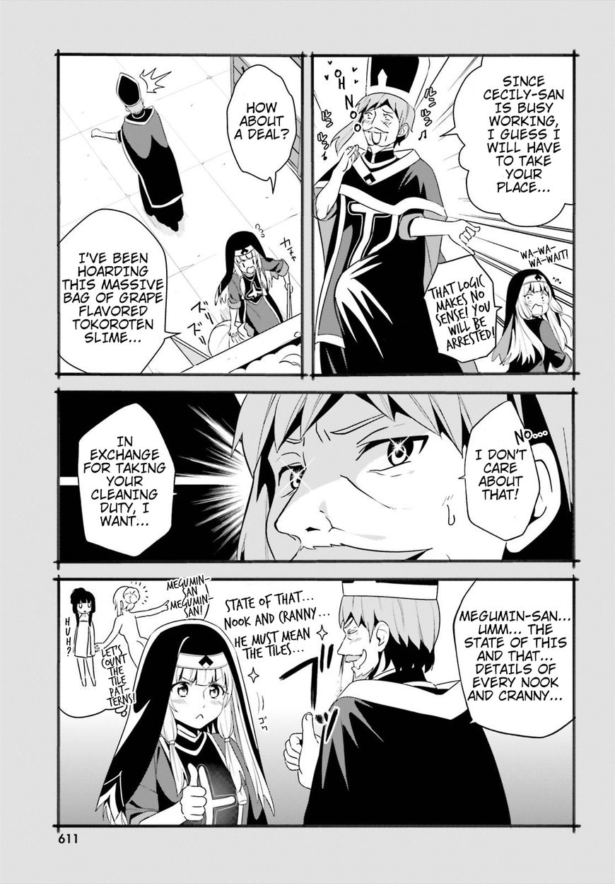 Kono Subarashii Sekai ni Bakuen wo! chapter 11 page 30