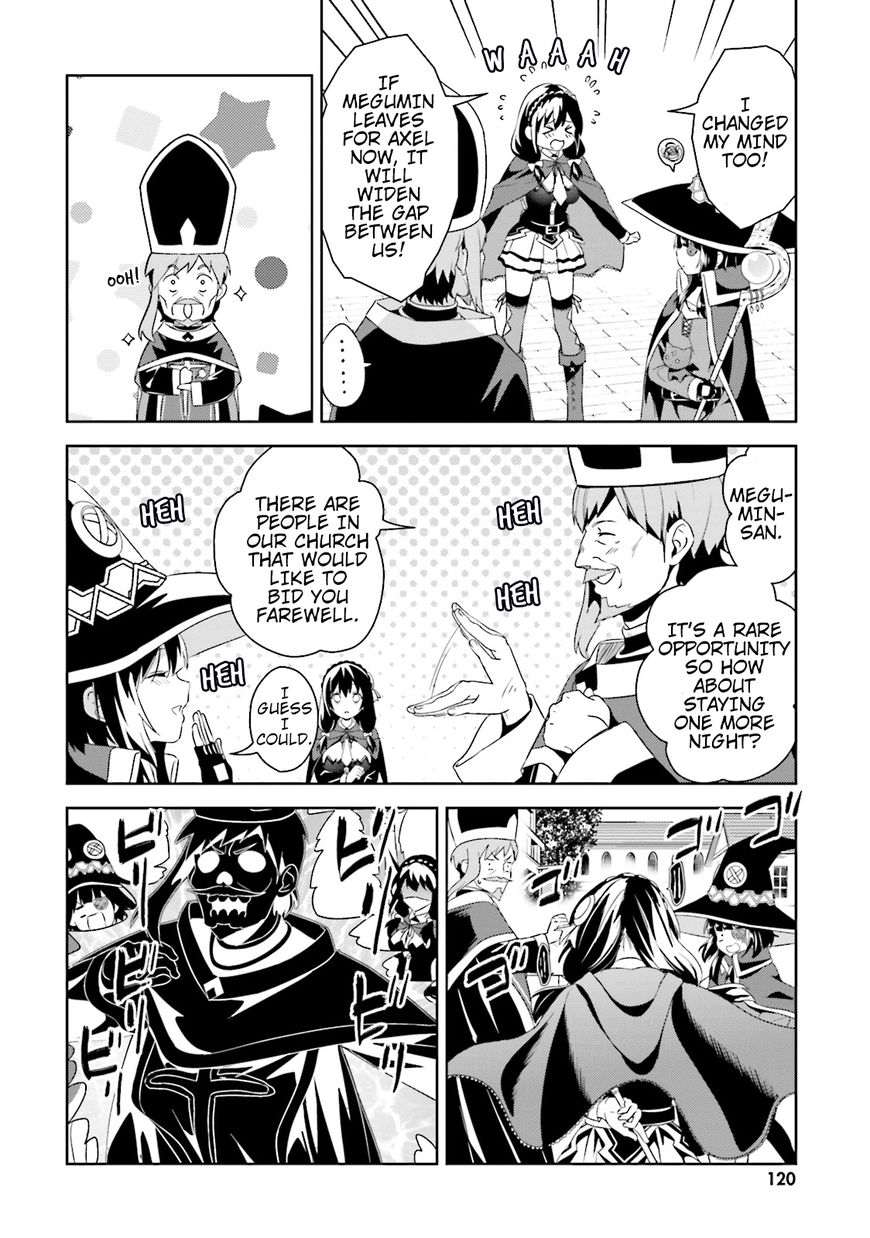 Kono Subarashii Sekai ni Bakuen wo! chapter 12 page 15