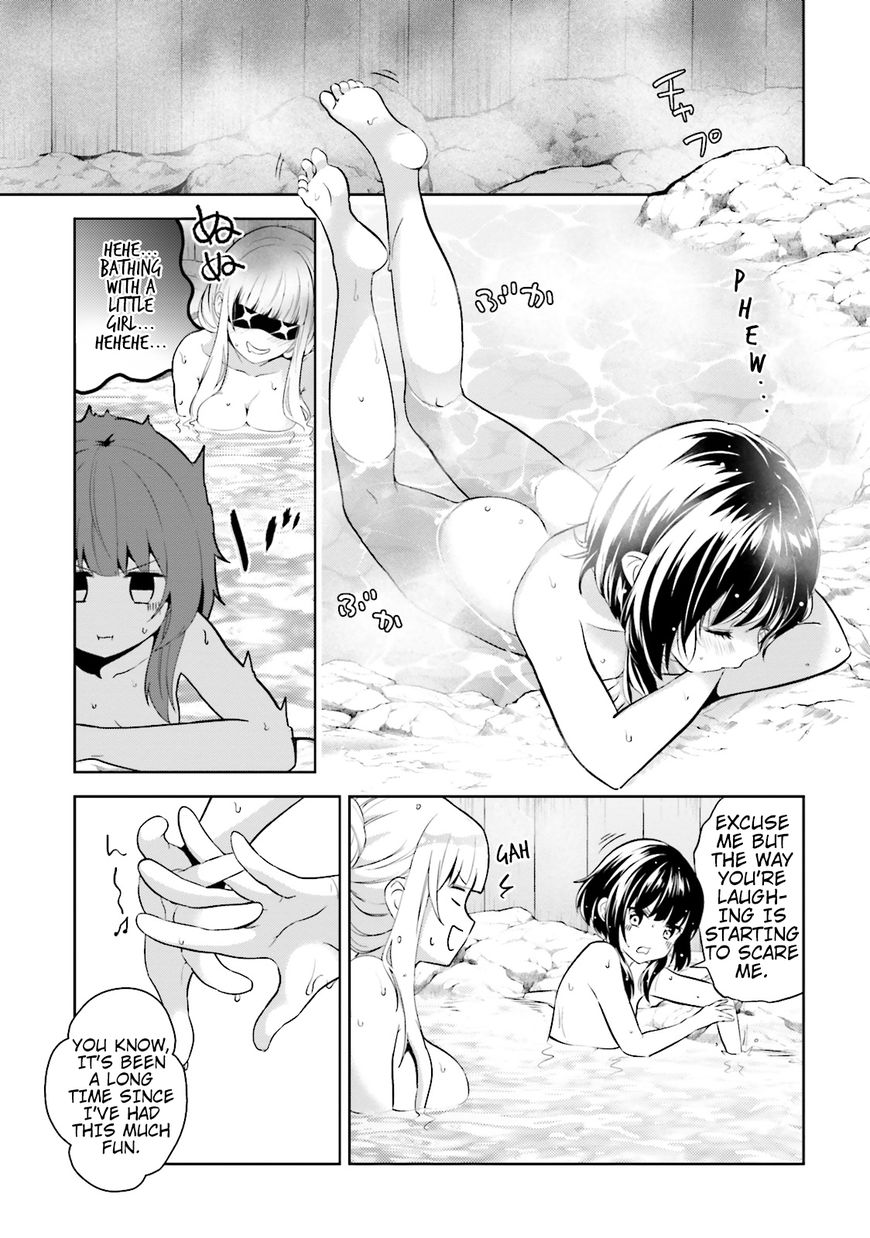 Kono Subarashii Sekai ni Bakuen wo! chapter 12 page 16