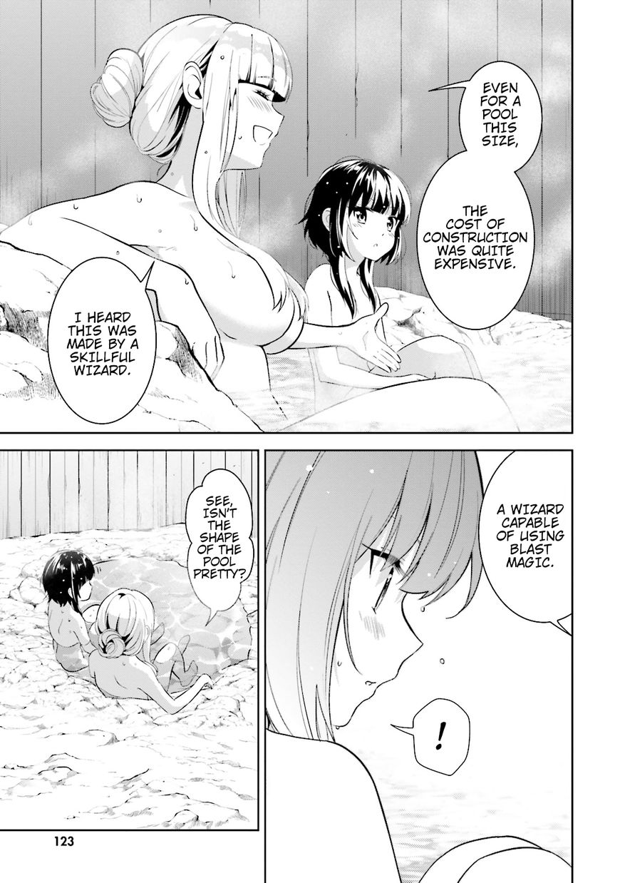 Kono Subarashii Sekai ni Bakuen wo! chapter 12 page 18