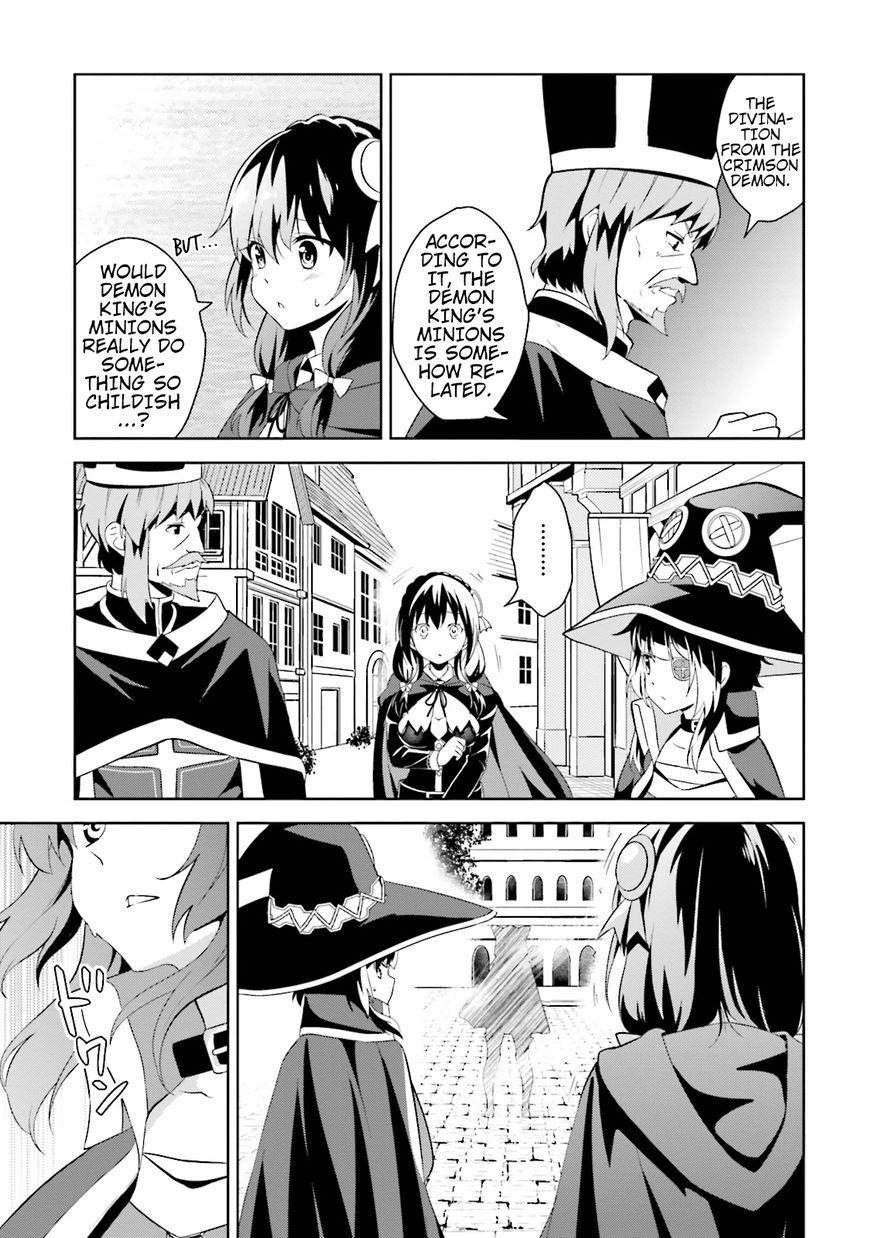 Kono Subarashii Sekai ni Bakuen wo! chapter 12 page 2