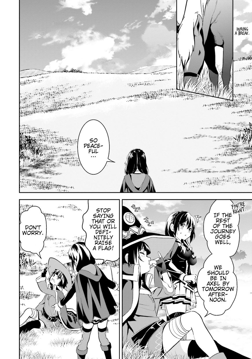 Kono Subarashii Sekai ni Bakuen wo! chapter 12 page 26