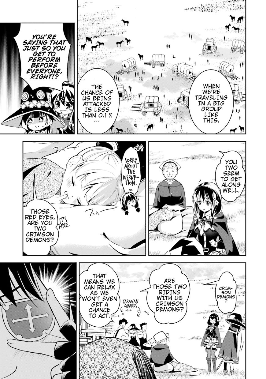 Kono Subarashii Sekai ni Bakuen wo! chapter 12 page 27