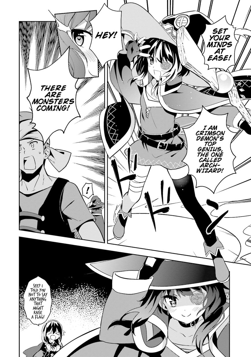 Kono Subarashii Sekai ni Bakuen wo! chapter 12 page 28