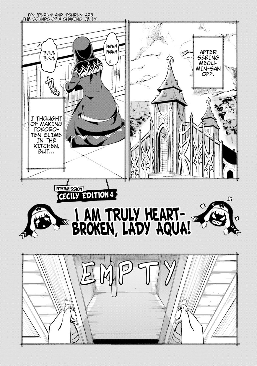 Kono Subarashii Sekai ni Bakuen wo! chapter 12 page 29