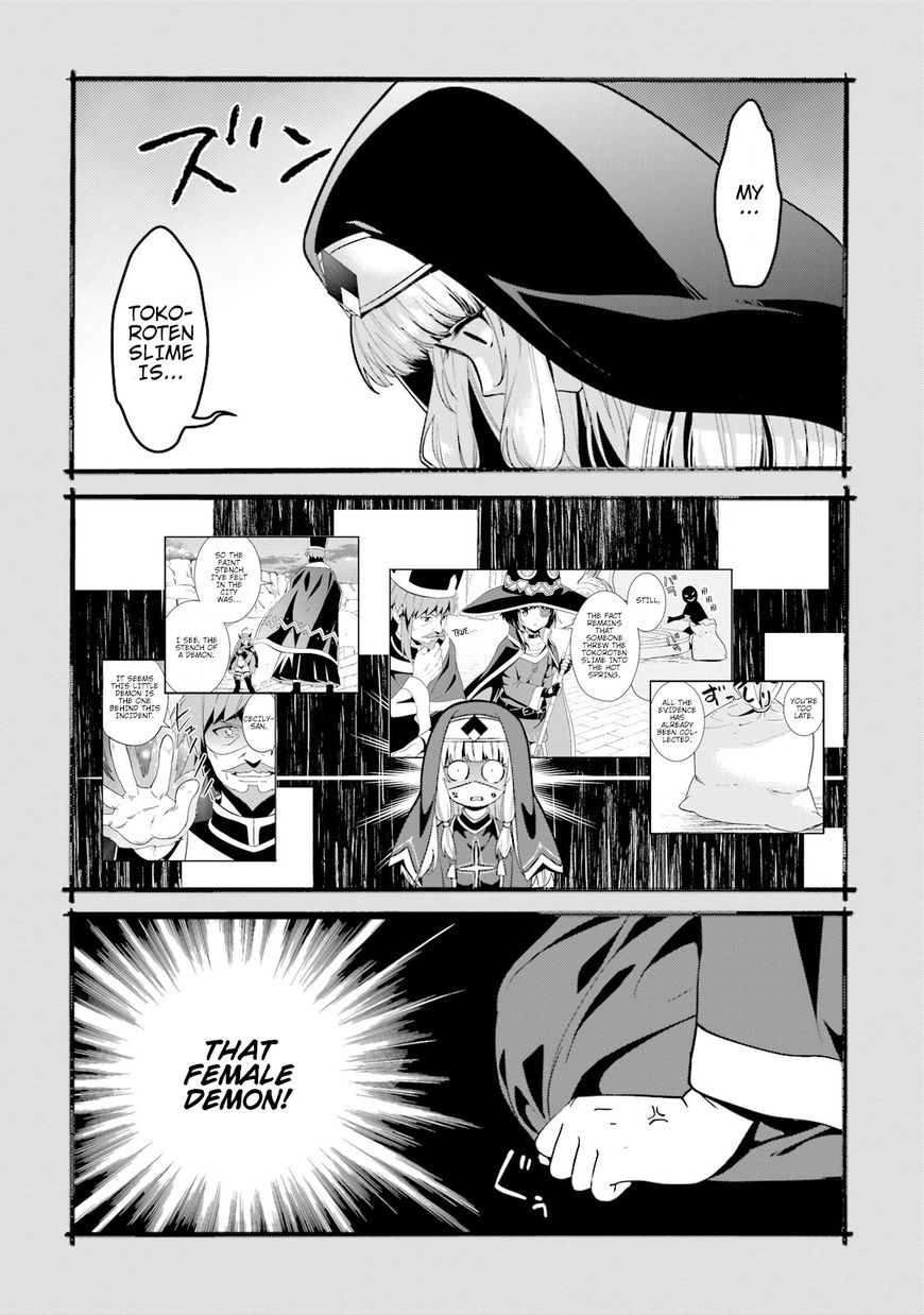 Kono Subarashii Sekai ni Bakuen wo! chapter 12 page 30