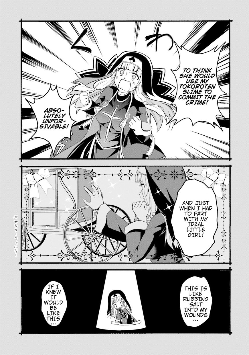 Kono Subarashii Sekai ni Bakuen wo! chapter 12 page 31