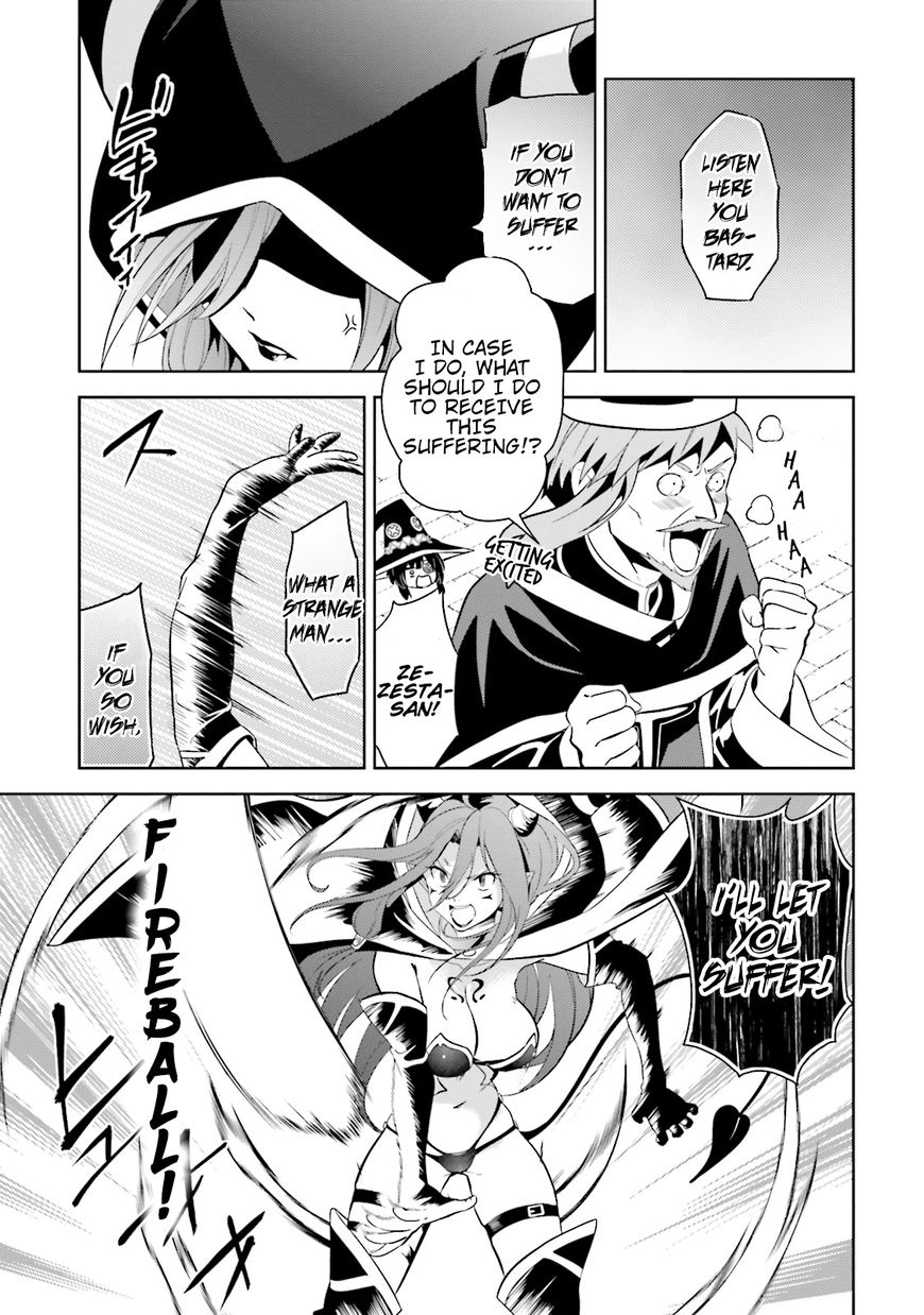 Kono Subarashii Sekai ni Bakuen wo! chapter 12 page 6