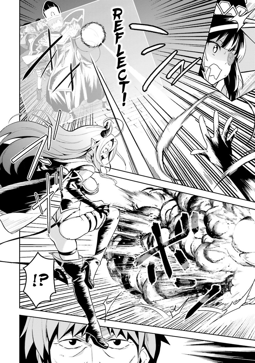 Kono Subarashii Sekai ni Bakuen wo! chapter 12 page 7