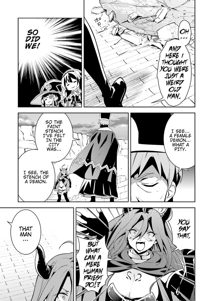 Kono Subarashii Sekai ni Bakuen wo! chapter 12 page 8