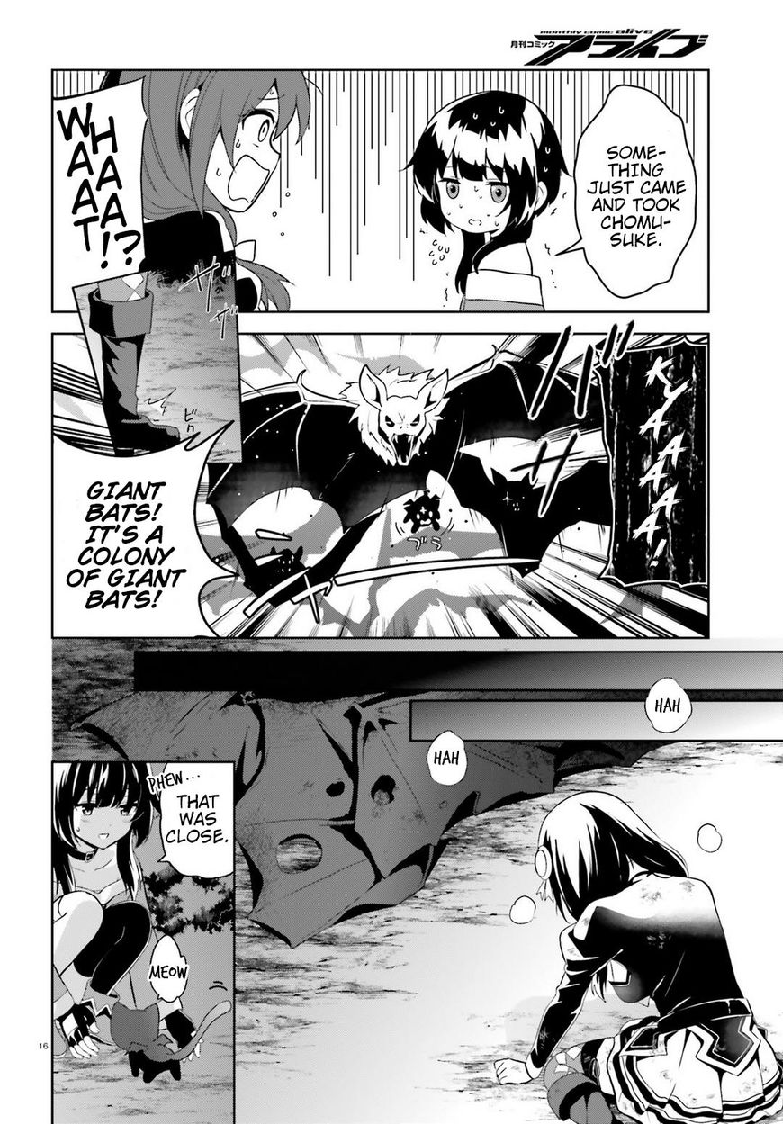 Kono Subarashii Sekai ni Bakuen wo! chapter 13 page 12