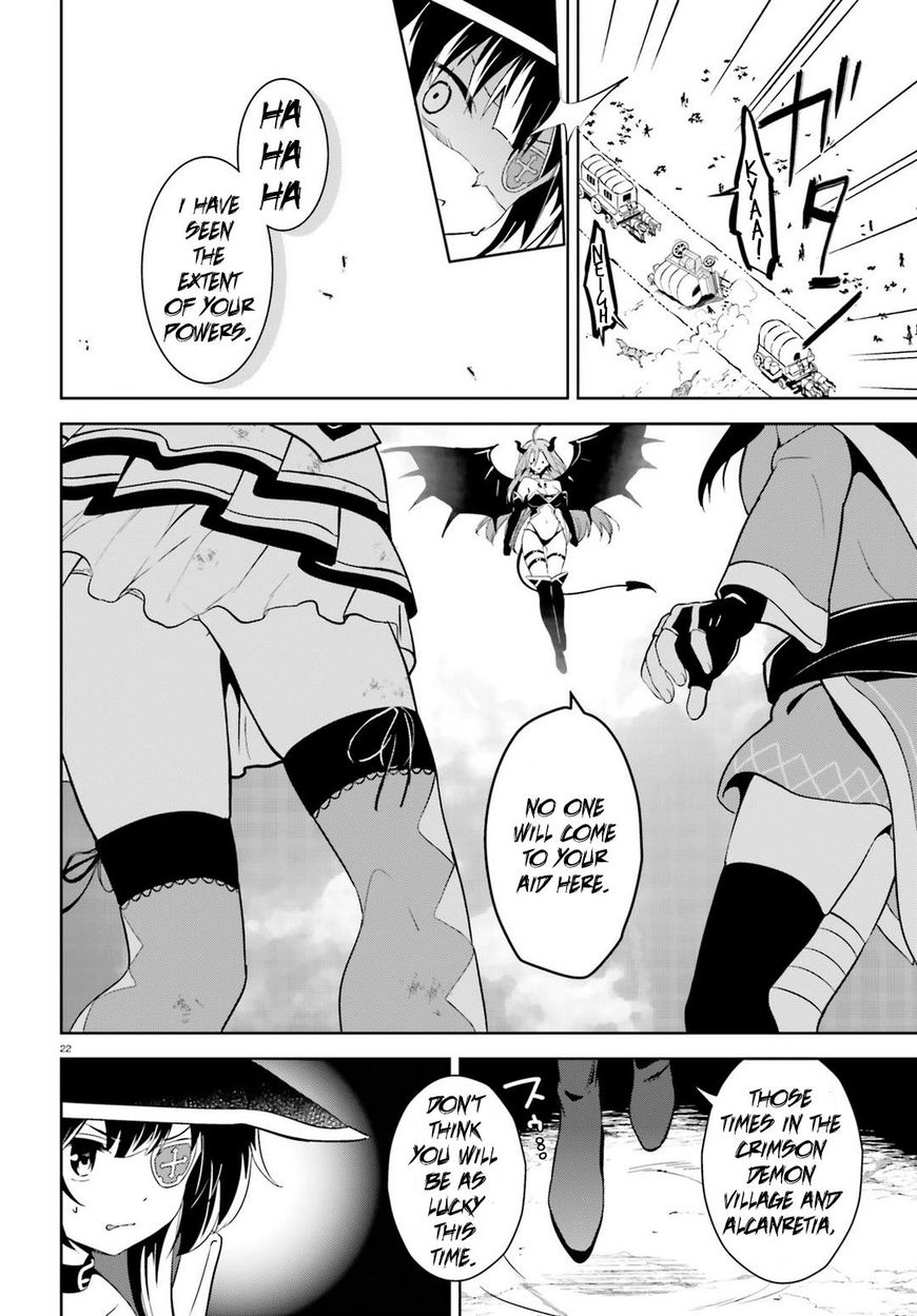 Kono Subarashii Sekai ni Bakuen wo! chapter 13 page 18