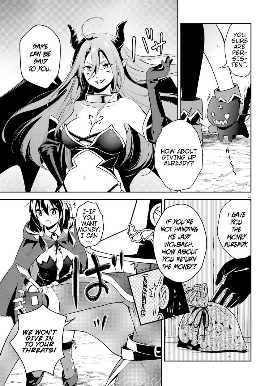 Kono Subarashii Sekai ni Bakuen wo! chapter 13 page 19