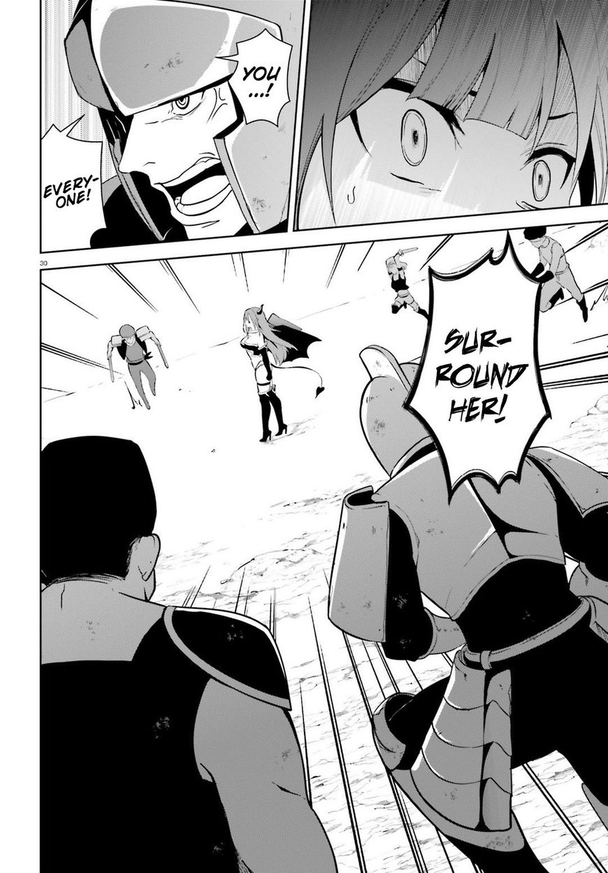 Kono Subarashii Sekai ni Bakuen wo! chapter 13 page 26