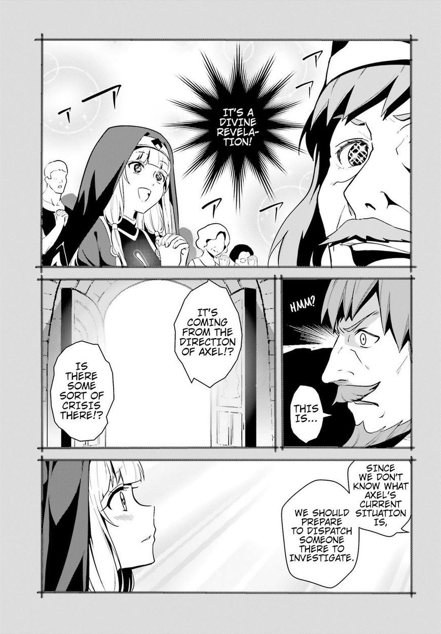 Kono Subarashii Sekai ni Bakuen wo! chapter 13 page 29