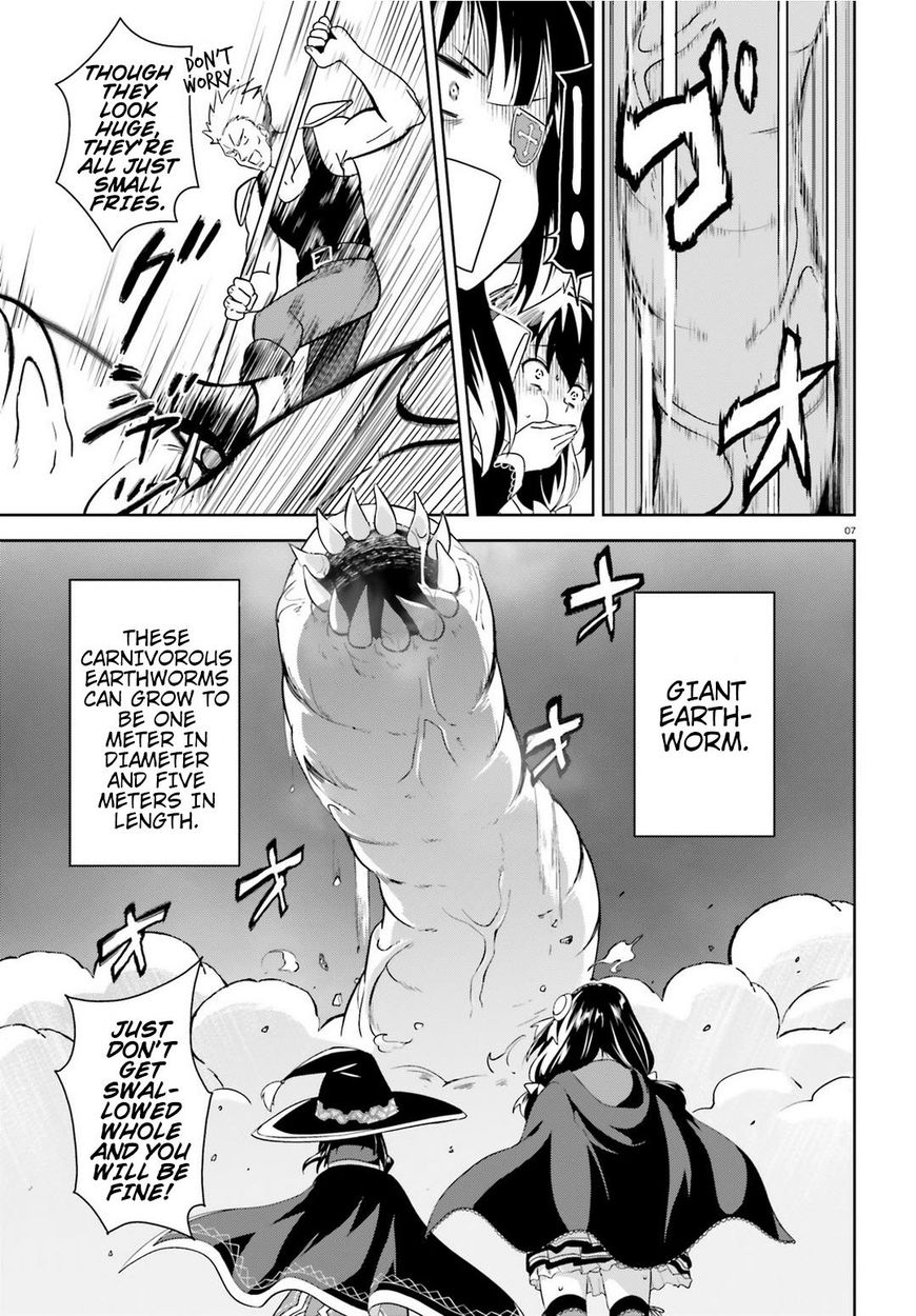 Kono Subarashii Sekai ni Bakuen wo! chapter 13 page 4