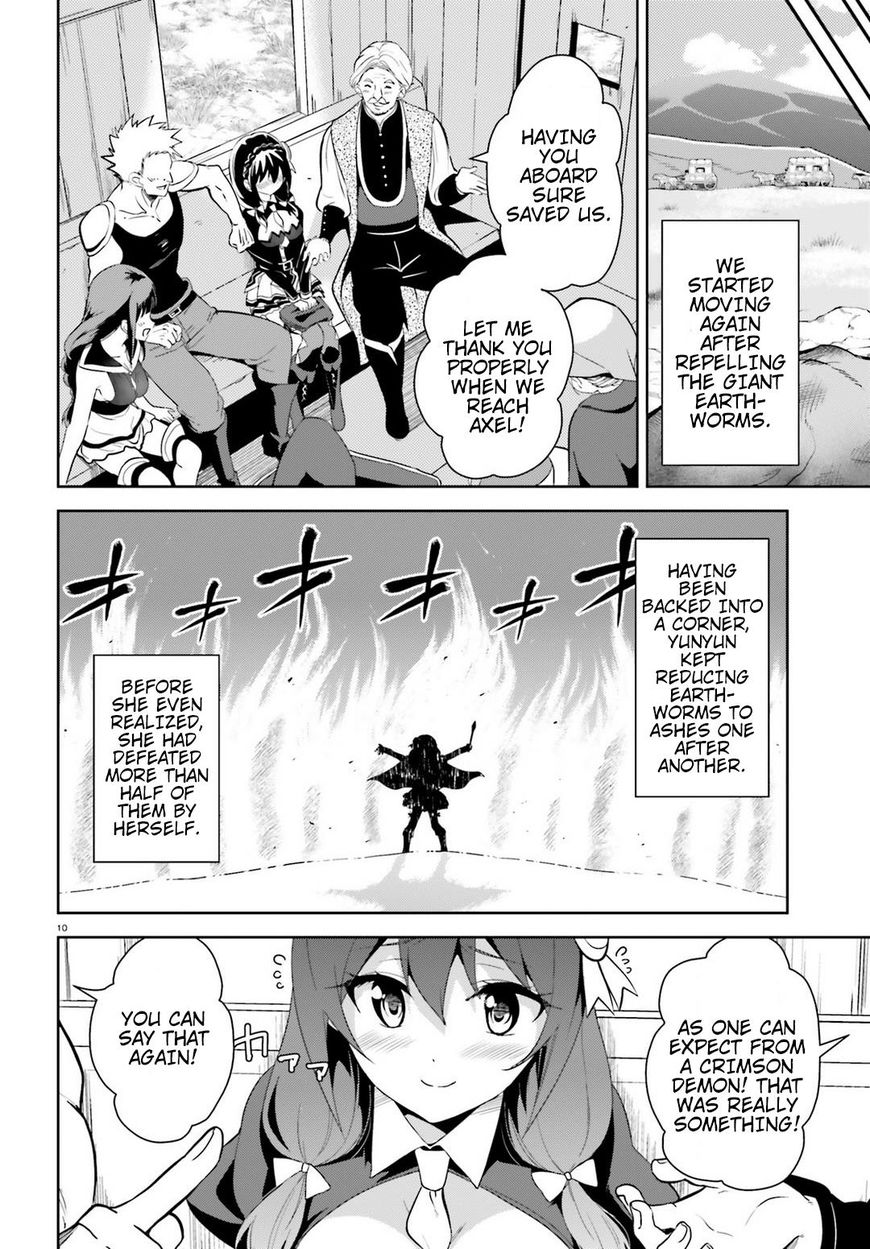 Kono Subarashii Sekai ni Bakuen wo! chapter 13 page 7