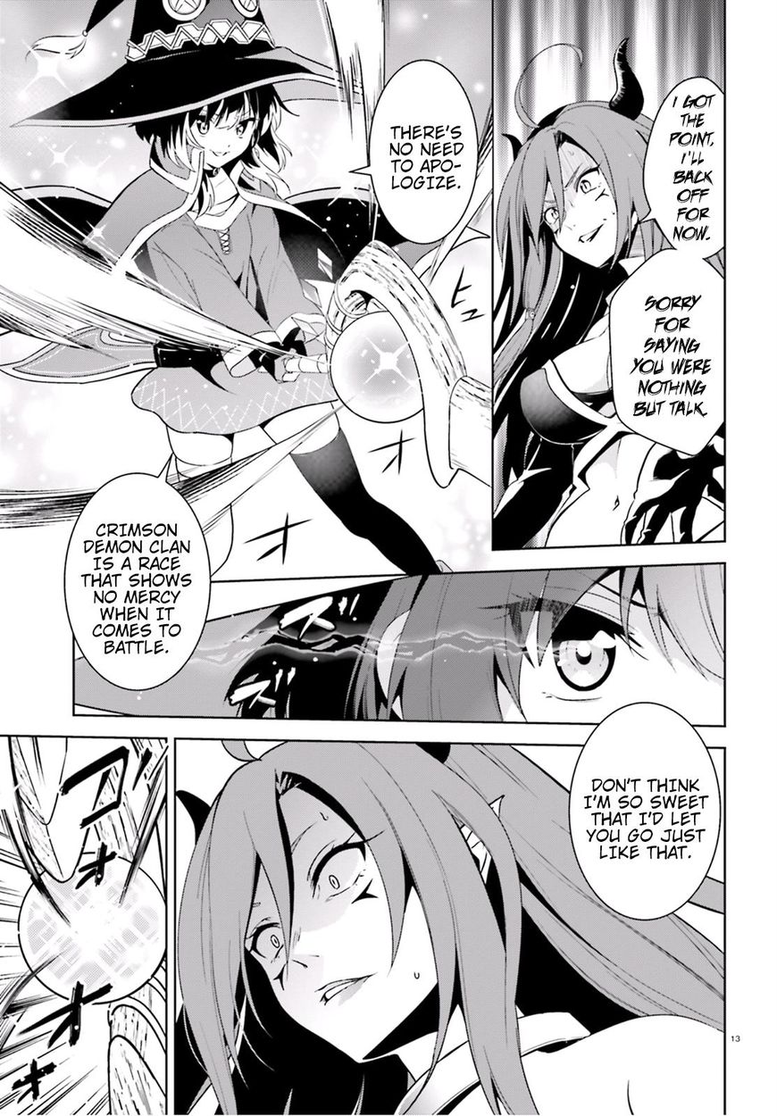 Kono Subarashii Sekai ni Bakuen wo! chapter 14 page 12