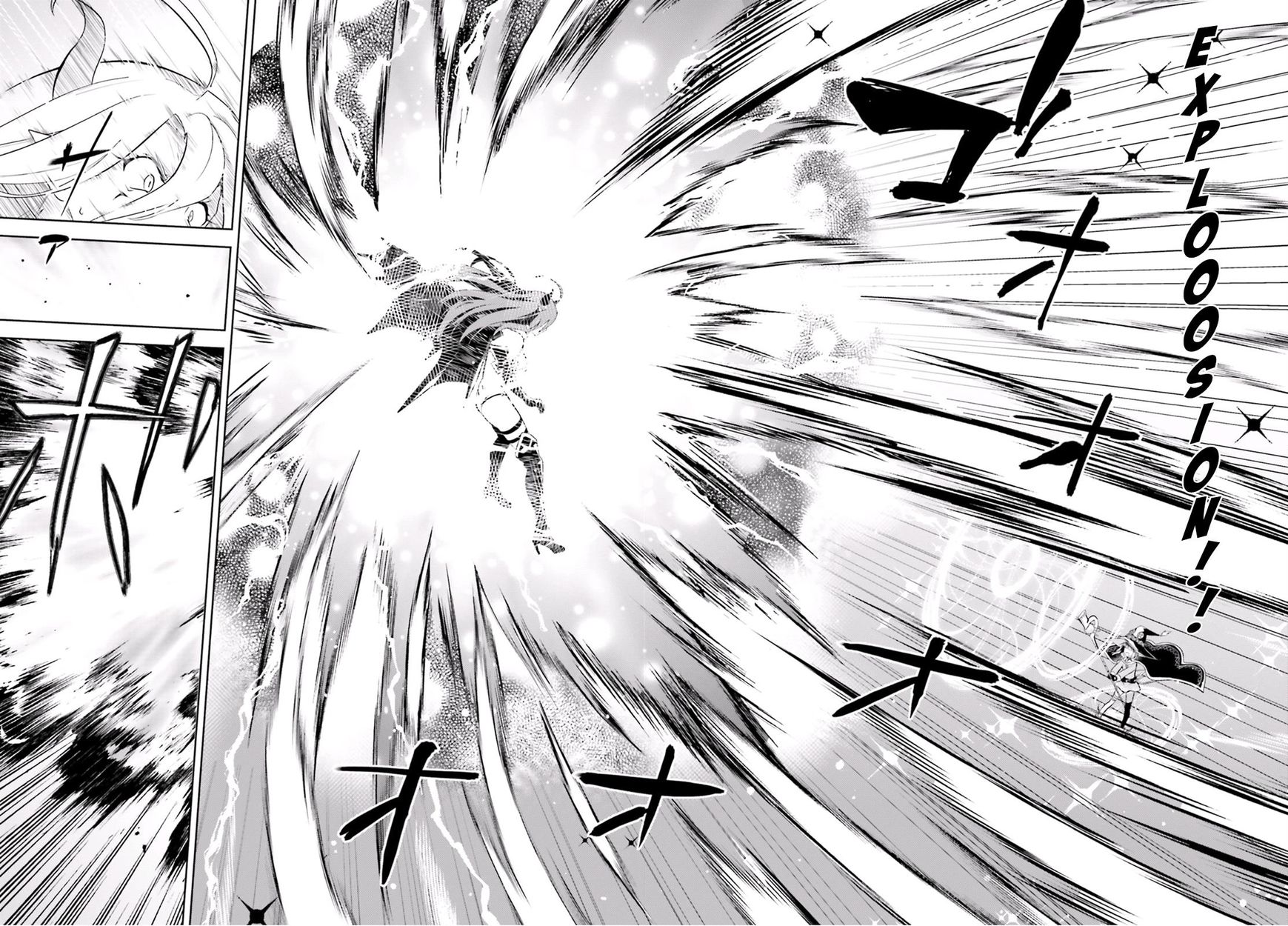 Kono Subarashii Sekai ni Bakuen wo! chapter 14 page 13