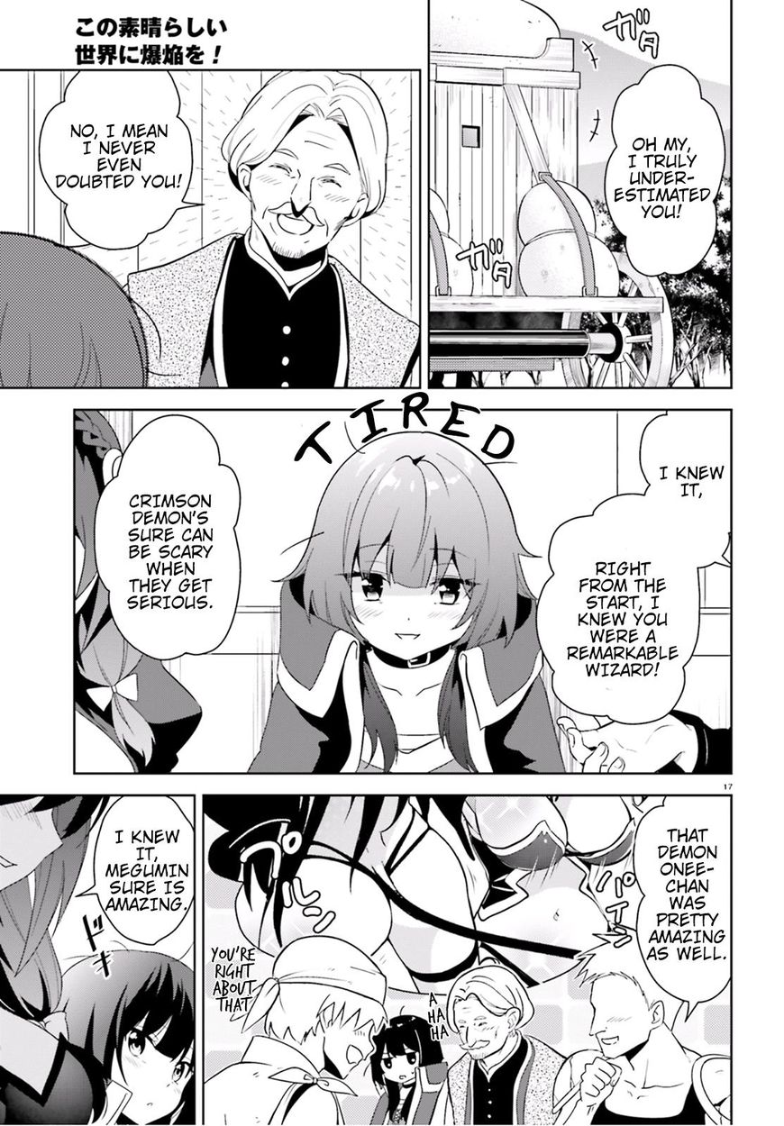 Kono Subarashii Sekai ni Bakuen wo! chapter 14 page 15