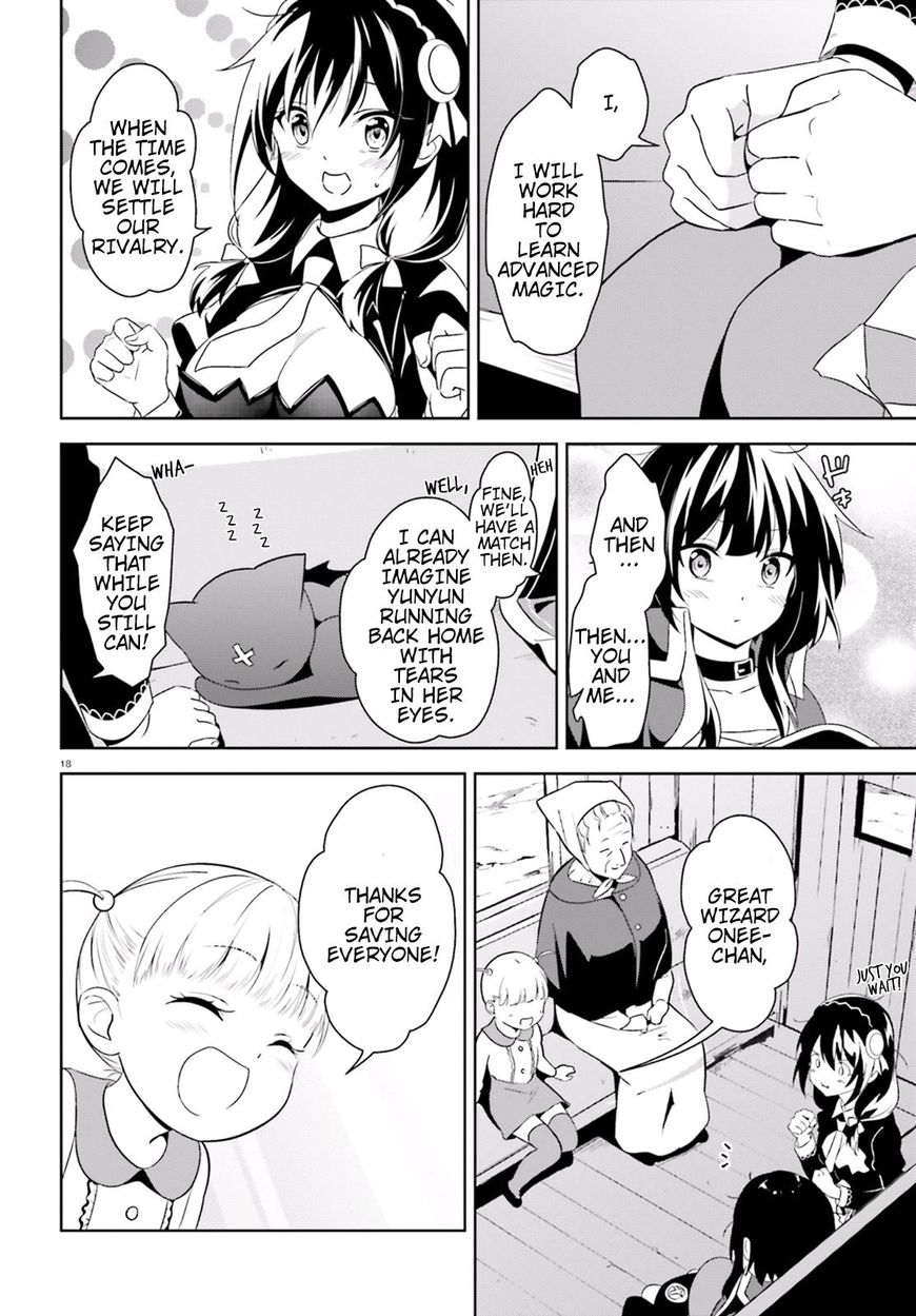 Kono Subarashii Sekai ni Bakuen wo! chapter 14 page 16