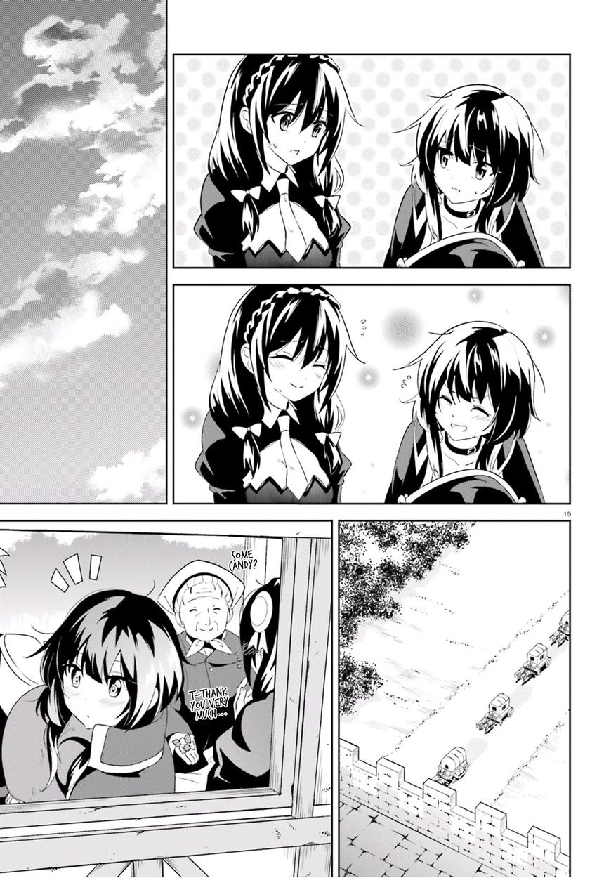 Kono Subarashii Sekai ni Bakuen wo! chapter 14 page 17