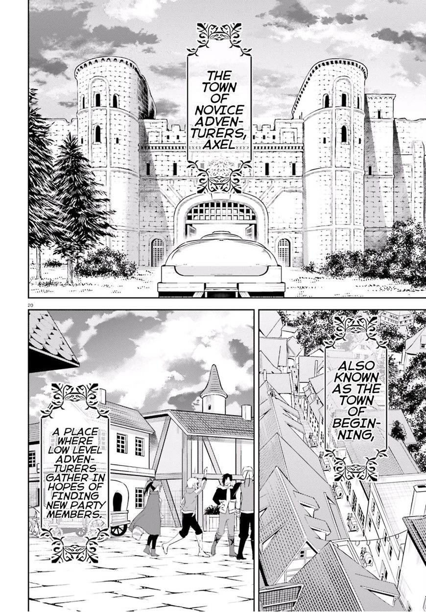 Kono Subarashii Sekai ni Bakuen wo! chapter 14 page 18