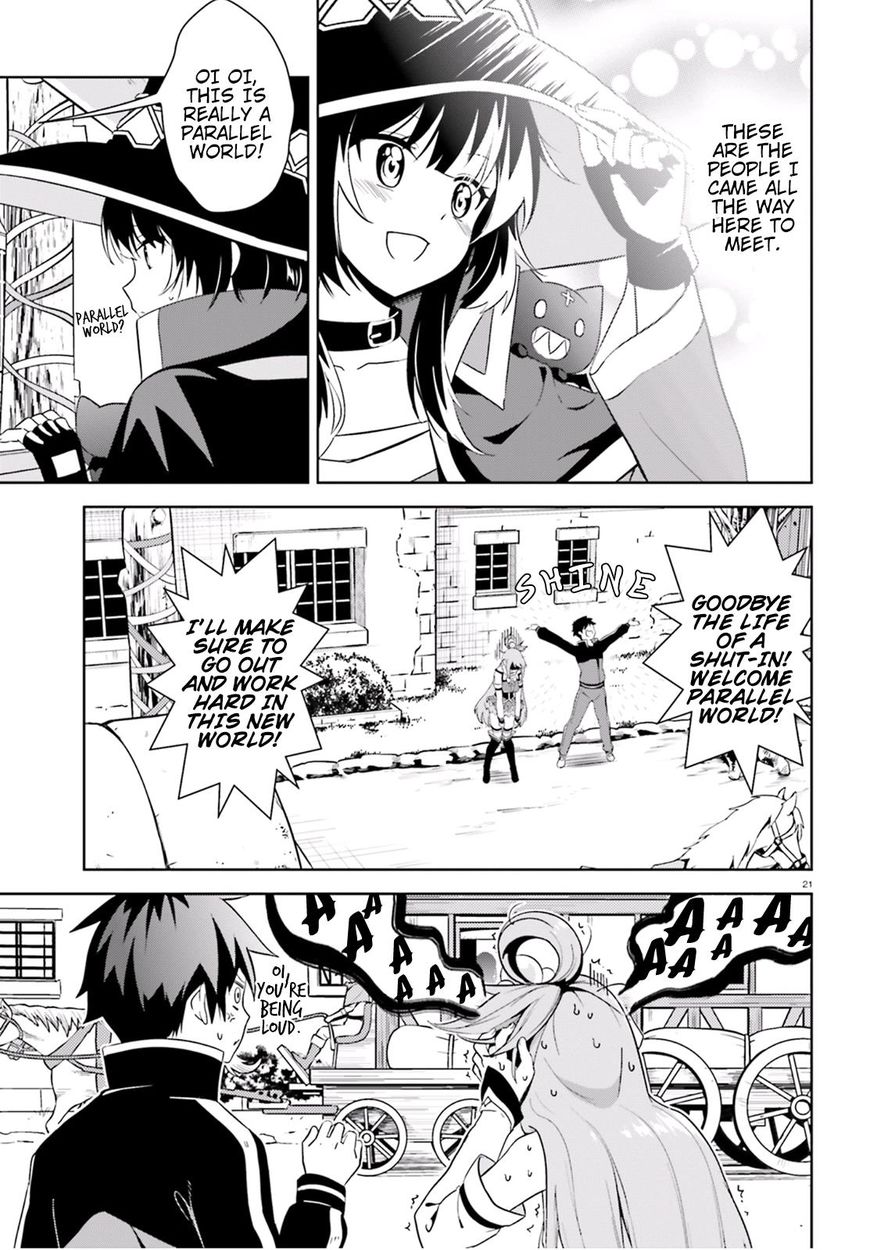 Kono Subarashii Sekai ni Bakuen wo! chapter 14 page 19