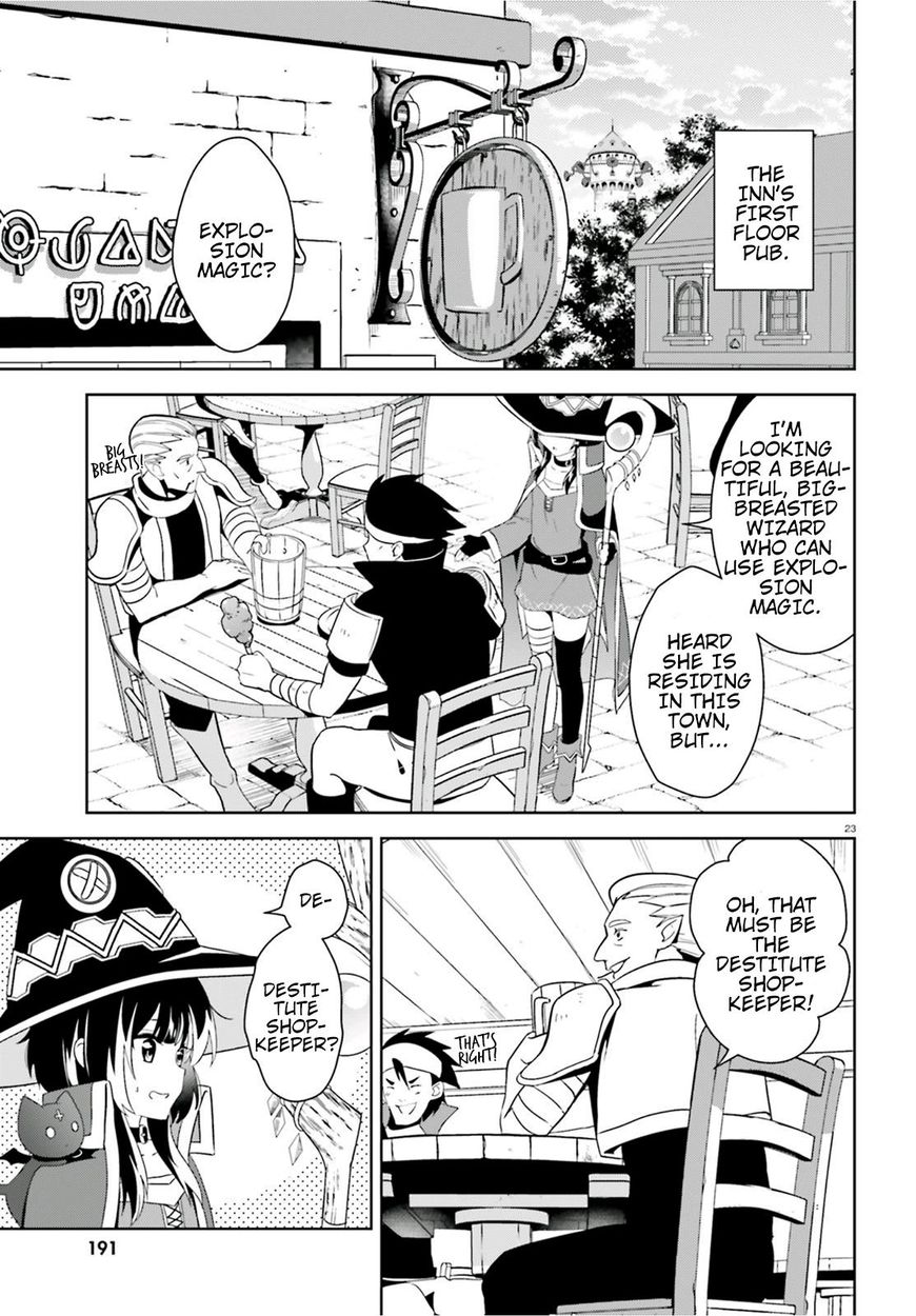 Kono Subarashii Sekai ni Bakuen wo! chapter 14 page 21