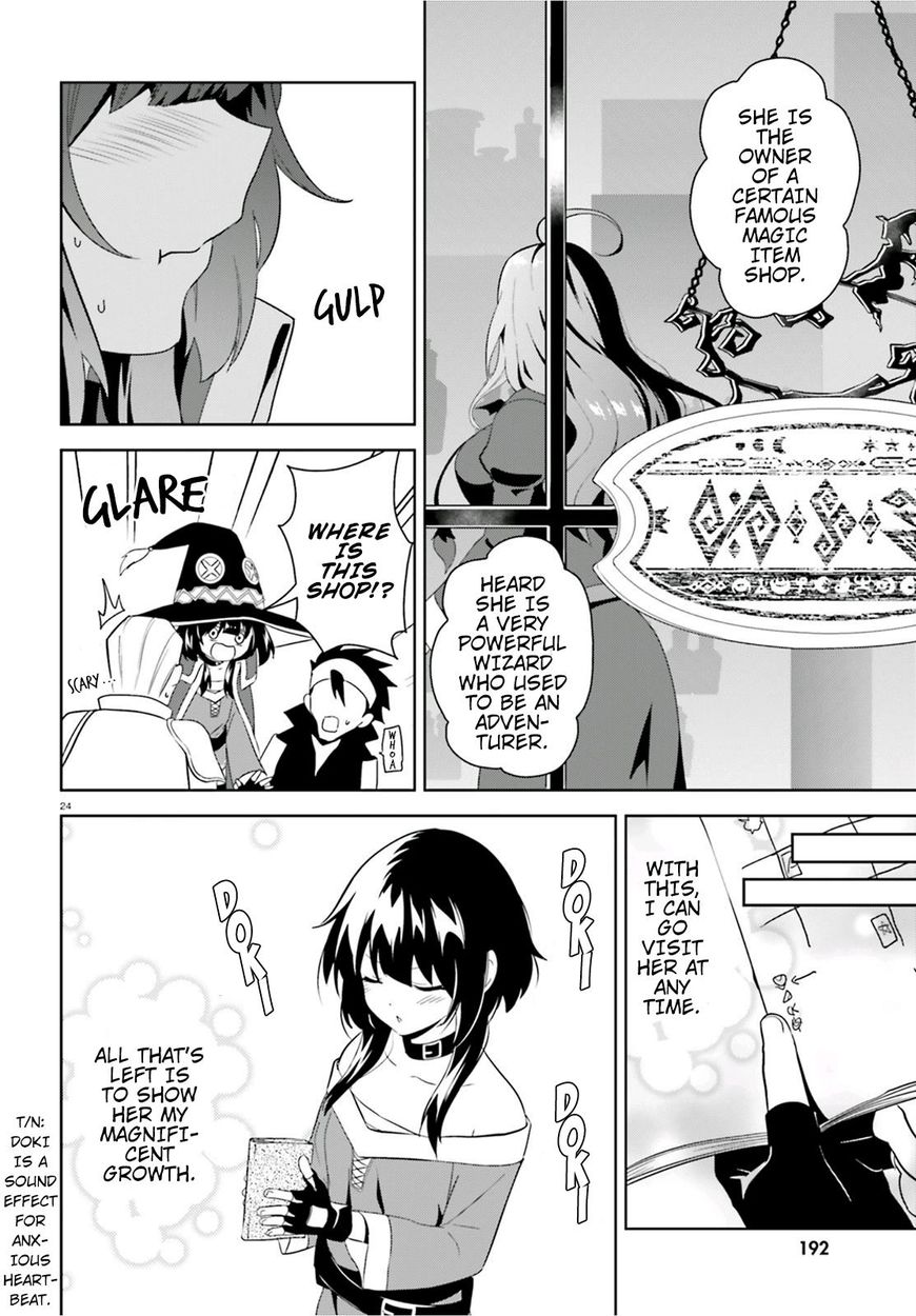 Kono Subarashii Sekai ni Bakuen wo! chapter 14 page 22