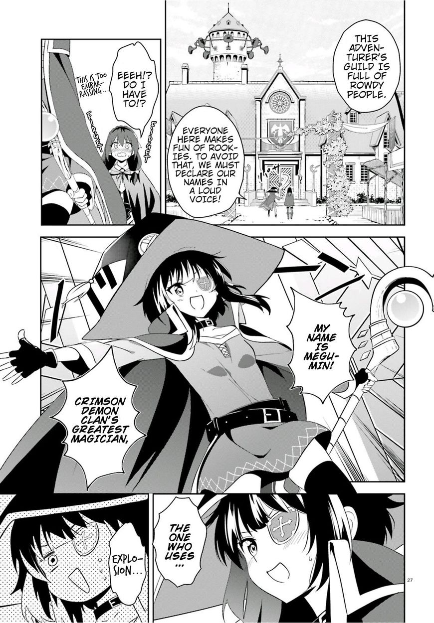 Kono Subarashii Sekai ni Bakuen wo! chapter 14 page 25