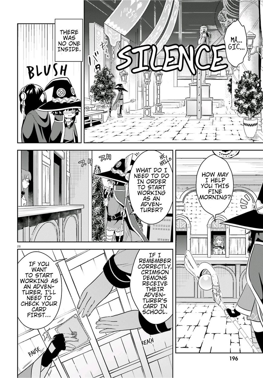 Kono Subarashii Sekai ni Bakuen wo! chapter 14 page 26