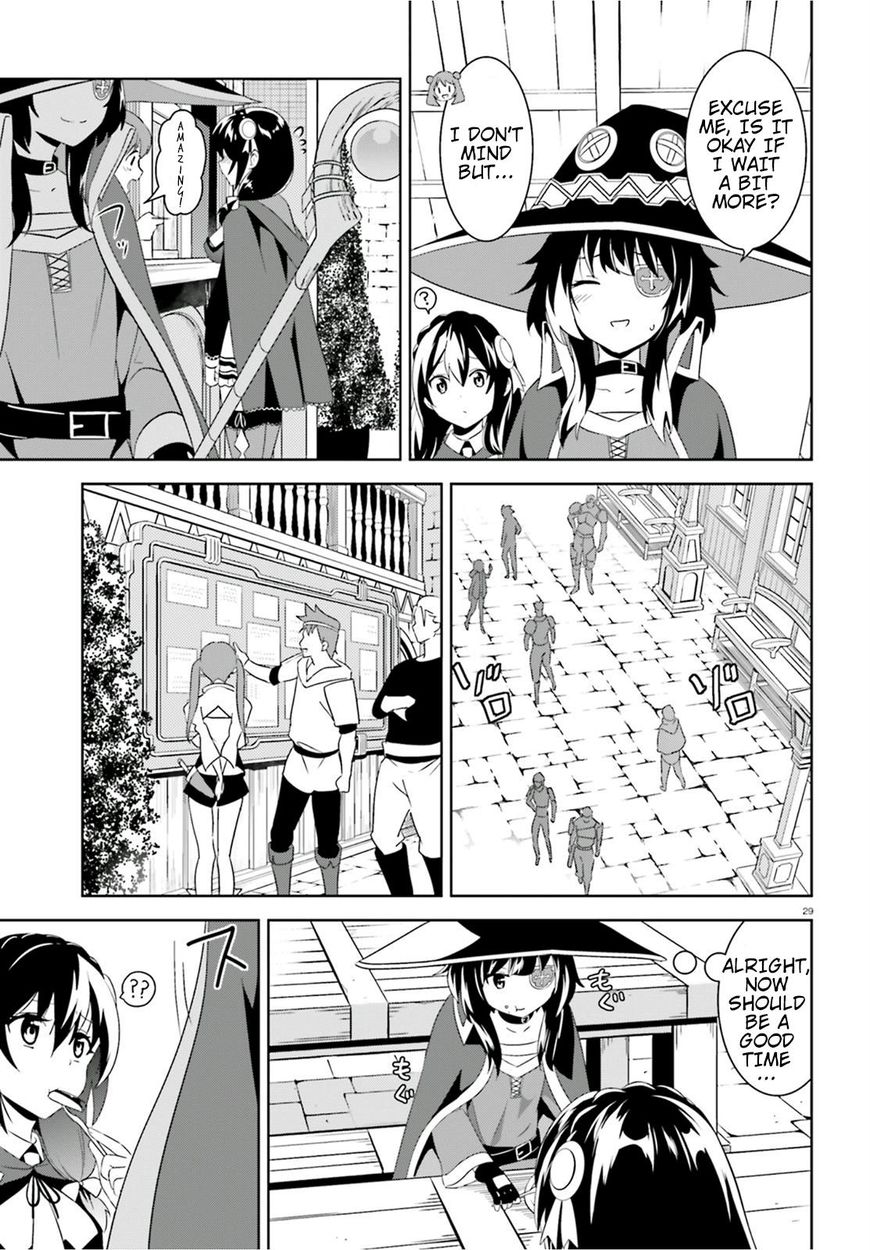 Kono Subarashii Sekai ni Bakuen wo! chapter 14 page 27