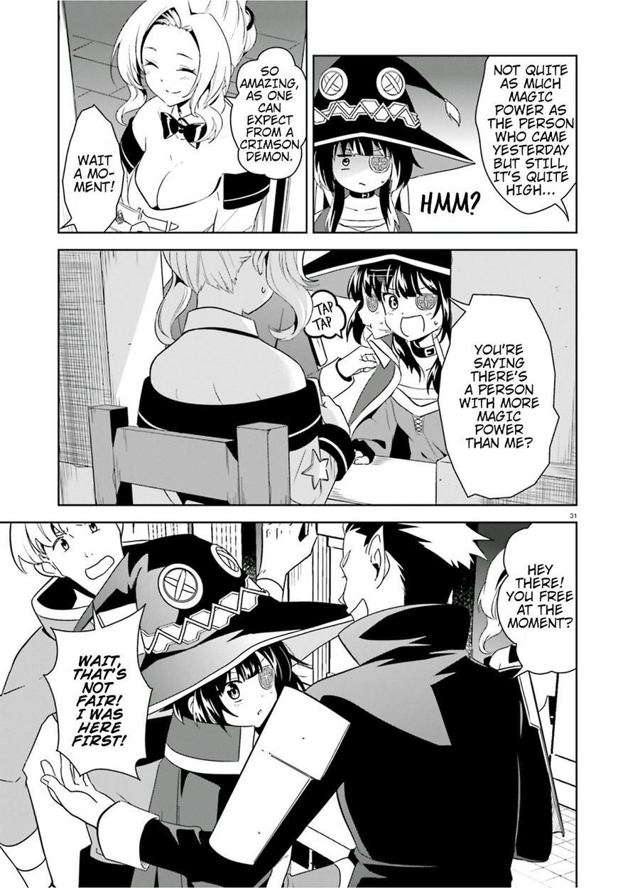 Kono Subarashii Sekai ni Bakuen wo! chapter 14 page 29